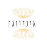 אינדיוגה - בת אל קאפי