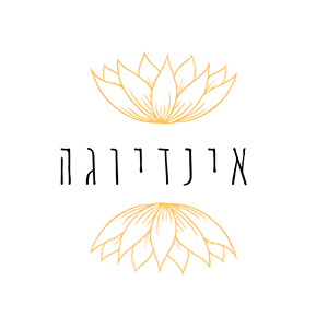 אינדיוגה - בת אל קאפי